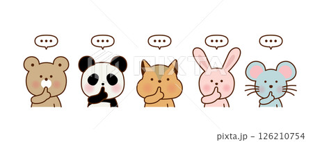 静かにのポーズをする動物キャラクターのイラスト 126210754