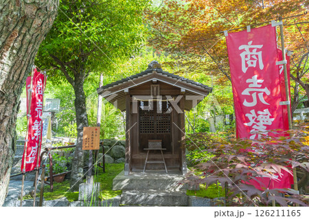 北野天満神社境内に鎮座する天高稲荷神社 北野天満神社境内に鎮座する天高稲荷神社 126211165