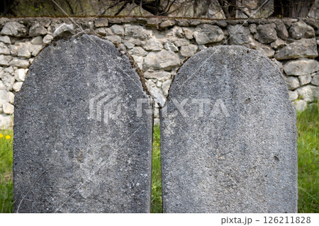 Tombstone at an abandoned jewish cemetery, Slovakia Tombstone at an abandoned jewish cemetery, Slovakia 126211828