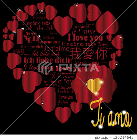 happy valentines day vector greeting card with hearts 126214643
