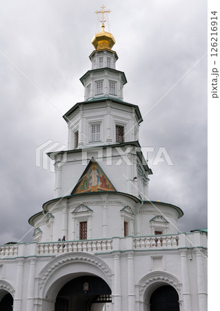 New Jerusalem Monastery in the Moscow region of Russia. 126216914