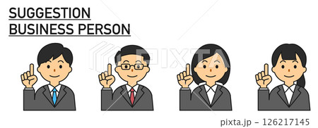 ポイントを示す、提案するスーツを着たビジネスマンのセット ポイントを示す、提案するスーツを着たビジネスマンのセット 126217145