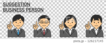 ポイントを示す、提案するスーツを着たビジネスマンのセット ポイントを示す、提案するスーツを着たビジネスマンのセット 126217145