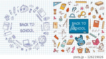 School banner with doodles drawn with pen on a sheet of squared notebook paper. Back to school plain and colored banners. Sets of colorful hand-drawn stationery and school supplies. School banner with doodles drawn with pen on a sheet of squared notebook paper. Back to school plain and colored banners. Sets of colorful hand-drawn stationery and school supplies. 126219026