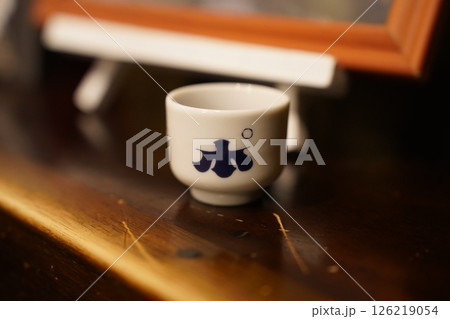 お茶を飲む お茶を飲む 126219054