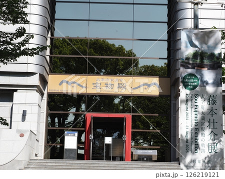 太宰府天満宮の風景 126219121