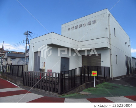 千葉県市川市にある「本行徳排水機場」 千葉県市川市にある「本行徳排水機場」 126220804