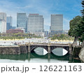 皇居から見た丸の内ビル群 126221163