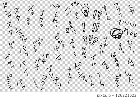 擬聲詞[帶白邊] 運動 正向情緒 負面情緒 驚訝 靈感 126221622