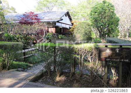 佐倉城址公園/茶室の表示板と風景【佐倉城跡・日本100名城】千葉県佐倉市 佐倉城址公園/茶室の表示板と風景【佐倉城跡・日本100名城】千葉県佐倉市 126221863