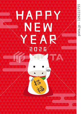 年賀状2026招き馬 招福 雲 赤色背景 縦 白馬 年賀状2026招き馬 招福 雲 赤色背景 縦 白馬 126222755