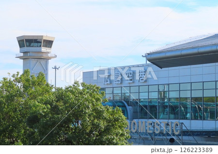 【広島】広島空港 【広島】広島空港 126223389