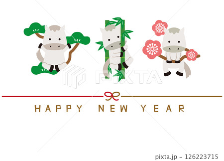 2026年賀状 Happy new year 水引き 横 松竹梅 白馬 背景白 2026年賀状 Happy new year 水引き 横 松竹梅 白馬 背景白 126223715