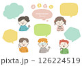 子供_ふきだしセット02 126224519