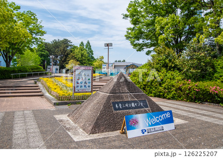 国営木曽三川公園「木曽三川公園センター」南口周辺 126225207