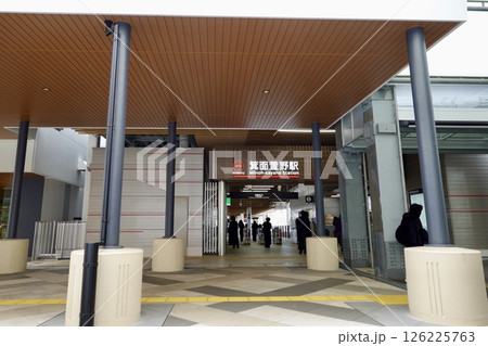 北大阪急行 箕面萱野駅 北出口改札付近の風景 大阪府箕面市西宿 北大阪急行 箕面萱野駅 北出口改札付近の風景 大阪府箕面市西宿 126225763