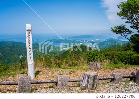 絶景ドライブ『伊勢志摩スカイライン』 絶景ドライブ『伊勢志摩スカイライン』 126227706