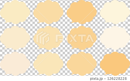 A set of fluffy cloud-shaped speech bubbles. The tail of the speech bubble is at the bottom left. 126228228