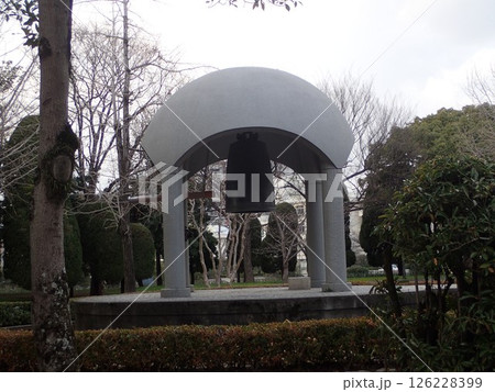 広島市中区にあり原爆死没者の慰霊と世界恒久平和を祈念して開設された市民公園である広島平和記念公園 126228399