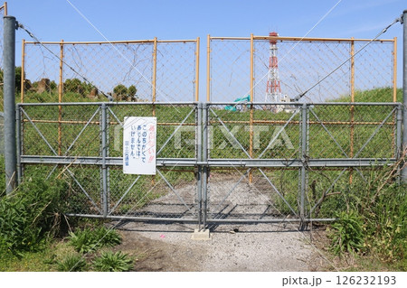 国土交通省 江戸川河川事務所 江戸川河口出張所 126232193