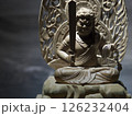 不動明王の仏像 126232404