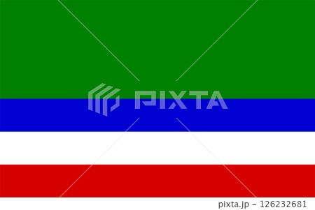 Flag of Canindeyu Department (Republic of Paraguay) Canindeyu 126232681