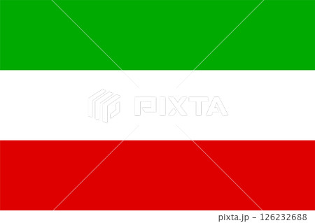 Flag of Itapua Department (Republic of Paraguay) Itapua 126232688
