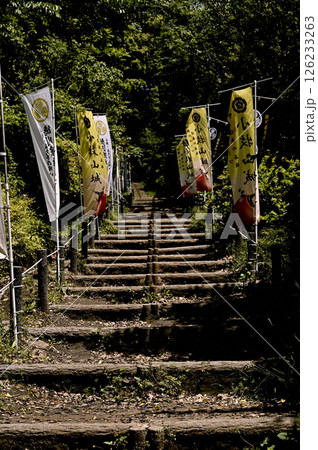 直線が珍しい 織田信長が築いた小牧山城の「大手道」(愛知県小牧市) 直線が珍しい 織田信長が築いた小牧山城の「大手道」(愛知県小牧市) 126233263