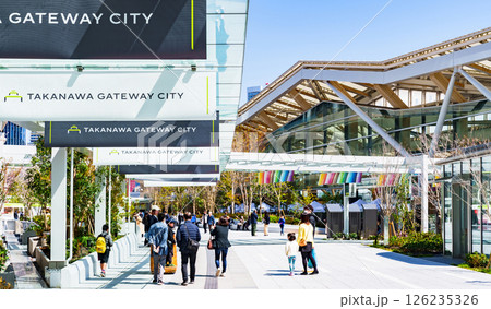 高輪ゲートウェイシティ 2025-3-27 開業 ： TAKANAWA GATEWAY CITY  126235326