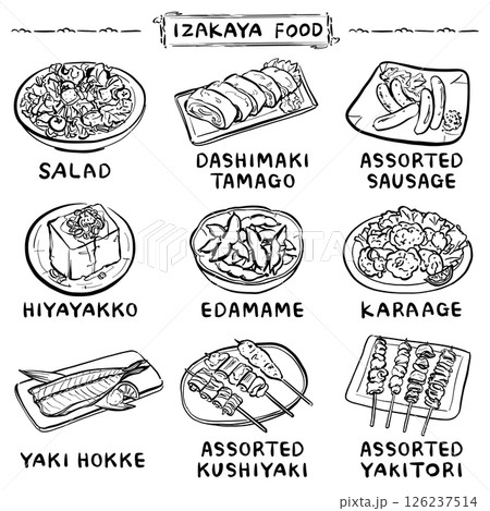 居酒屋の人気メニューのイラストセット 1色 居酒屋の人気メニューのイラストセット 1色 126237514