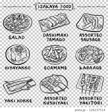 居酒屋の人気メニューのイラストセット 1色 居酒屋の人気メニューのイラストセット 1色 126237514