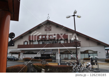 東武鉄道日光線　東武日光駅 126238165