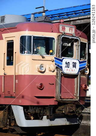 えちごトキめき鉄道455系電車 えちごトキめき鉄道455系電車 126241163