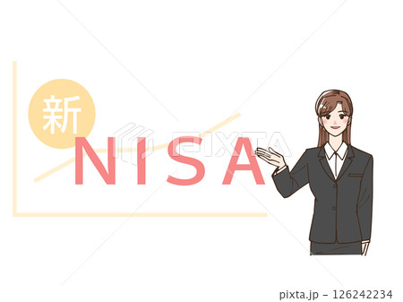 新NISAのロゴと女性のイラスト 新NISAのロゴと女性のイラスト 126242234