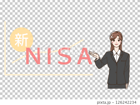 New NISA logo and illustration of a woman New NISA logo and illustration of a woman 126242234