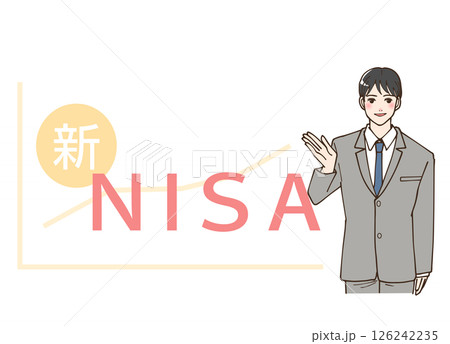 新NISAのロゴと男性のイラスト 新NISAのロゴと男性のイラスト 126242235