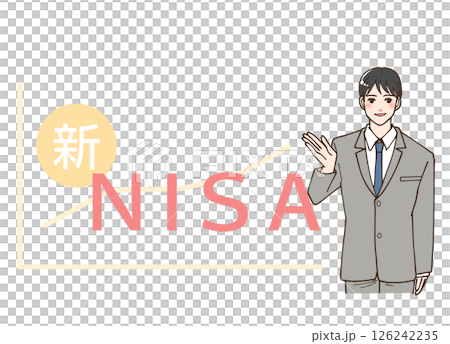新NISAのロゴと男性のイラスト 新NISAのロゴと男性のイラスト 126242235