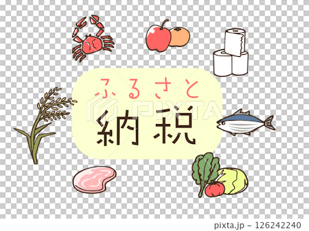 家鄉稅捐贈標誌 126242240