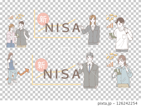為開始新 NISA 的人提供的插圖集 126242254