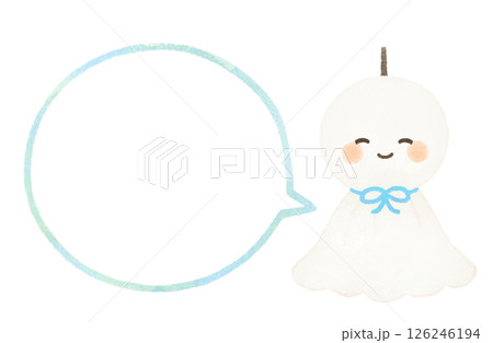 てるてる坊主と吹き出しのイラスト てるてる坊主と吹き出しのイラスト 126246194