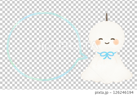 てるてる坊主と吹き出しのイラスト てるてる坊主と吹き出しのイラスト 126246194