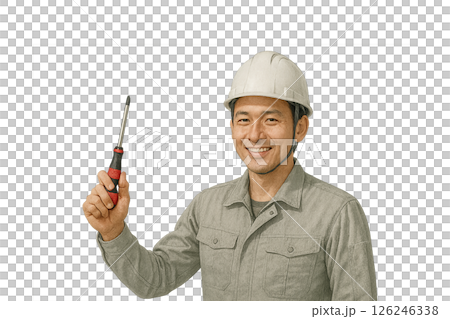男性の電気工事士が電工ドライバーを持ってポーズする作業イメージ(ヘルメット着用、背景透過) 男性の電気工事士が電工ドライバーを持ってポーズする作業イメージ(ヘルメット着用、背景透過) 126246338