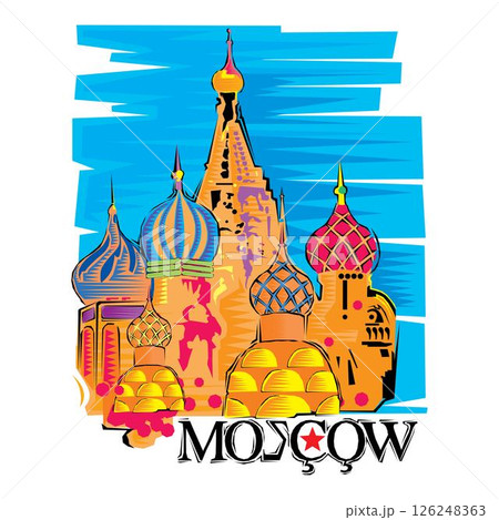 illustration of Moscow Saint Basil Cathedral in Red square 126248363