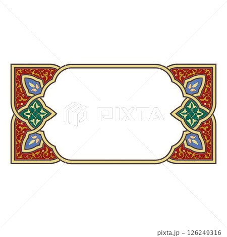 Vintage floral classic calligraphic retro vignette scroll frames ornamental design elements black and color set isolated vector Vintage floral classic calligraphic retro vignette scroll frames ornamental design elements black and color set isolated vector 126249316