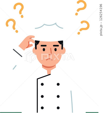 Chef character confused with question marks cooking profession illustration vector Chef character confused with question marks cooking profession illustration vector 126254196