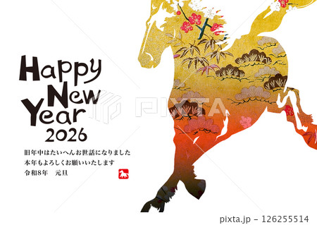 2026年賀 2026年賀 126255514