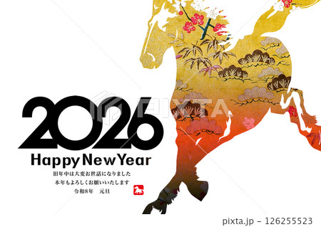 2026年賀 2026年賀 126255523