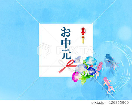 金魚が泳いでいる夏イメージ　夏のお中元 126255900