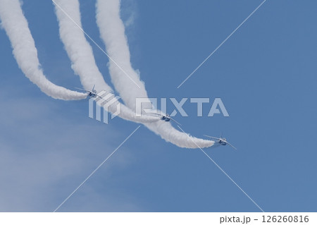 ブルーインパルス ラインアブレストロール ブルーインパルス ラインアブレストロール 126260816