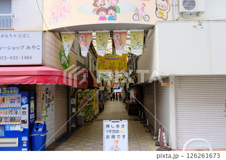 大阪府寝屋川市香里園商店街 大阪府寝屋川市香里園商店街 126261673